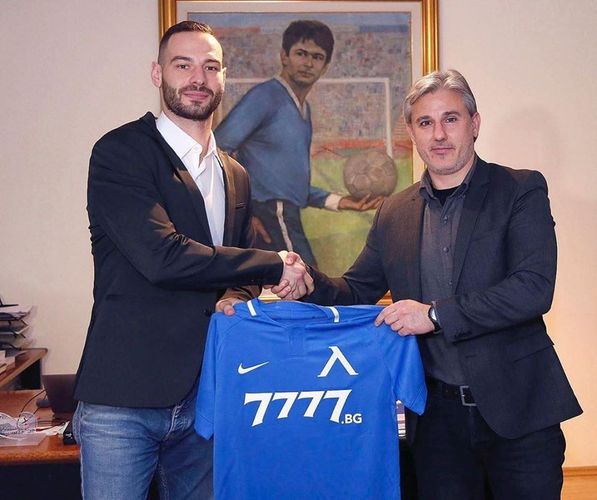 Simeon Slavçevdən rəsmi müqavilə - 3 illik