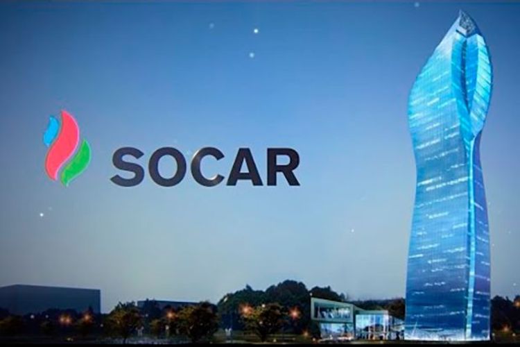 SOCAR-dan “Fənərbaxça”ya sponsorluqla bağlı iddiaya münasibət