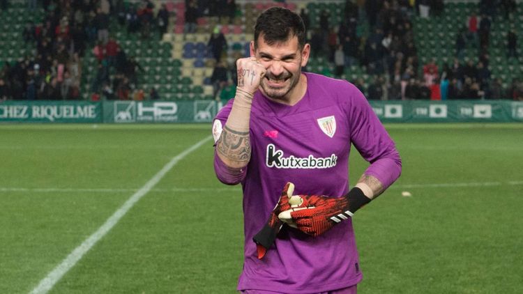 Yeni qapıçı - “Qalatasaray”da 