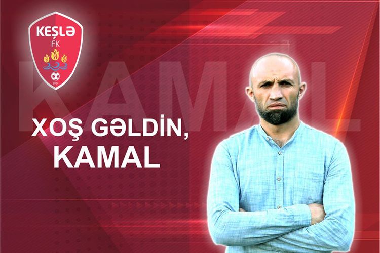 Qapıçı transferi - "Keşlə"dən