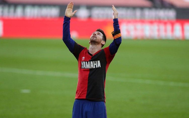 “Maradona kimi dəfn edilmək istərdim” - Messi