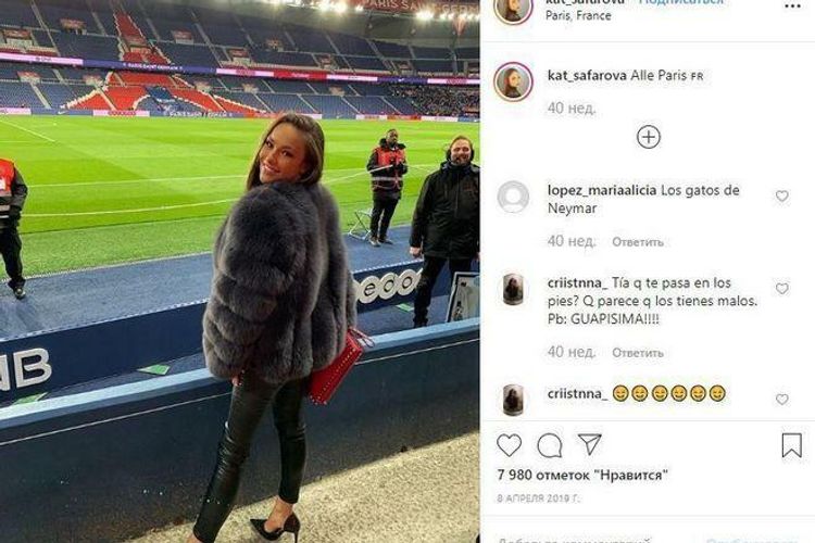 Neymarın gizli məhəbbəti – Safarova - FOTOSESSİYA