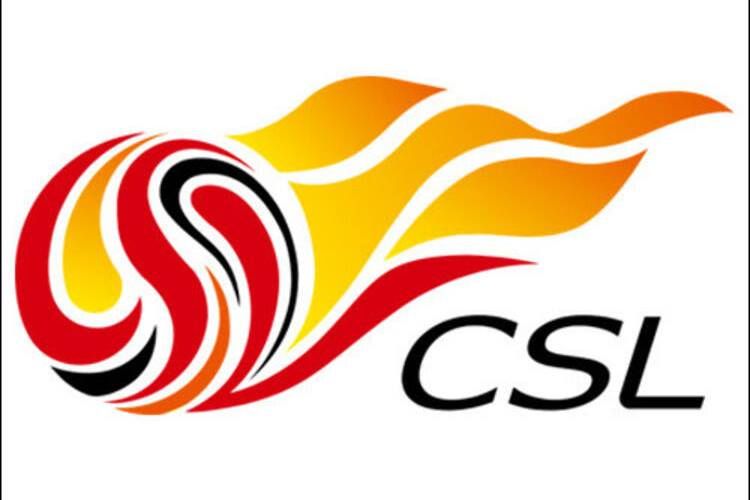Ölkə çempionatı başlayır - Çində