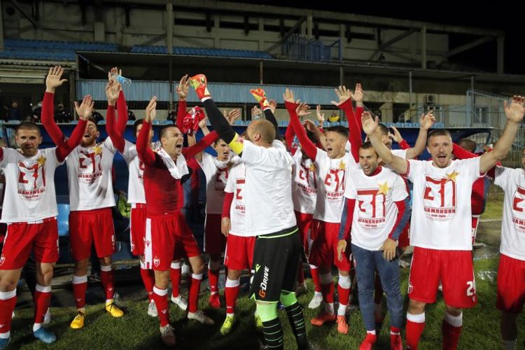 Serbiya çempionu bəlli oldu 
