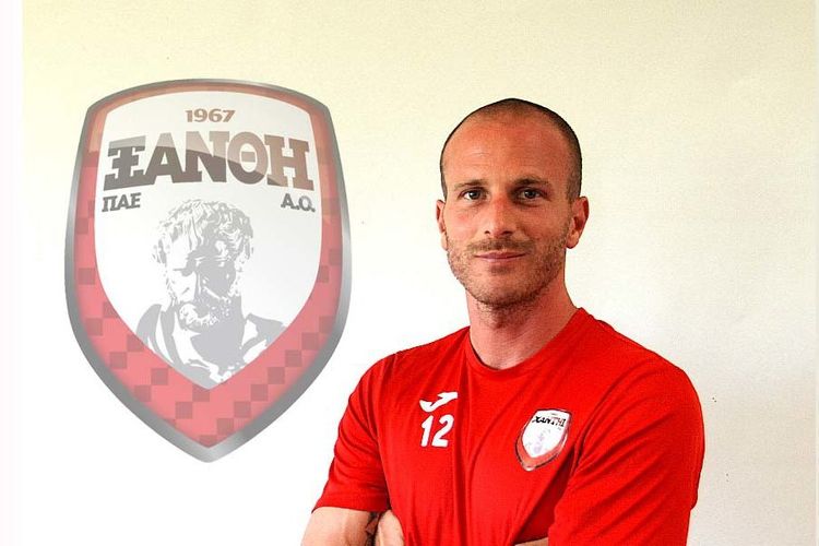 İkinci liqa klubunda - “Zirə”dən ayrılan futbolçu