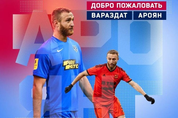 Dağlıq Qarabağa getmək adı ilə başqa klubla müqavilə bağladı – erməni futbolçu