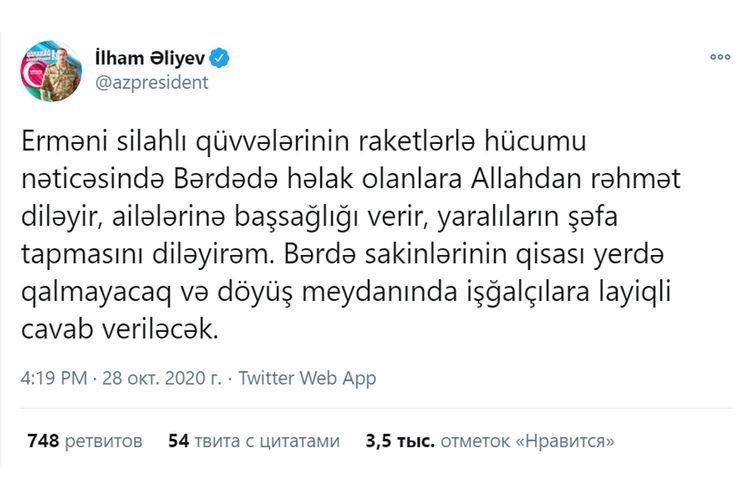 “Bərdə sakinlərinin qisası yerdə qalmayacaq” - Azərbaycan Prezidenti