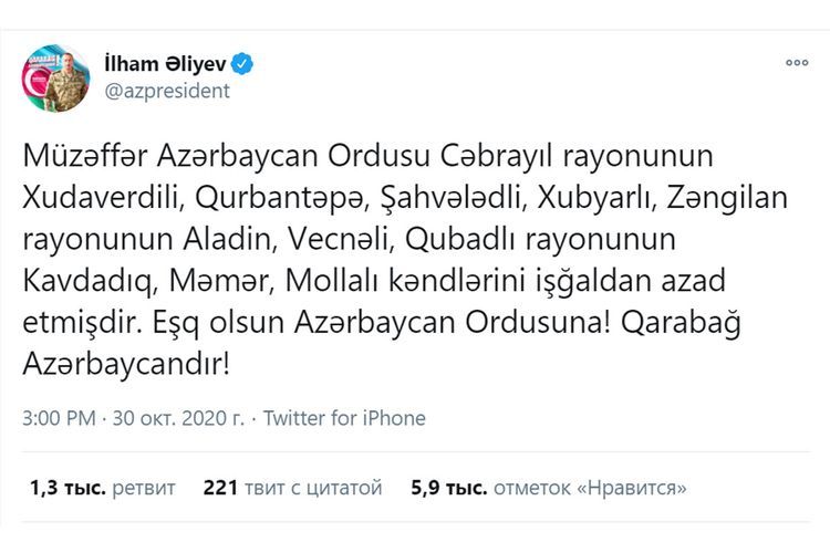 Daha 9 kənd işğaldan azad edildi