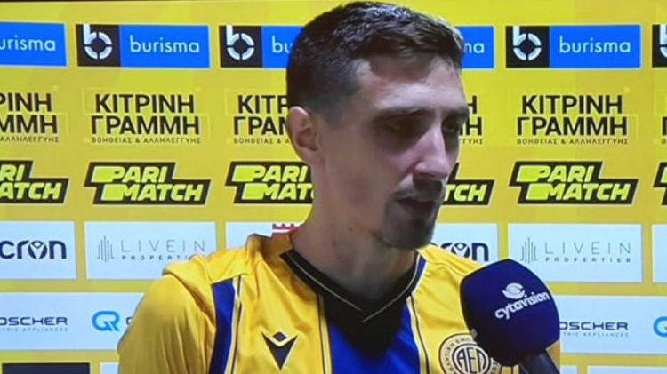 “Mərhələ adlamaq üçün əlimizdən gələni edəcəyik” - Stefan Skepoviç