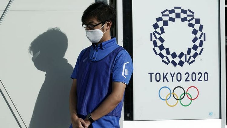 Yığma karantinə alındı - Tokioda