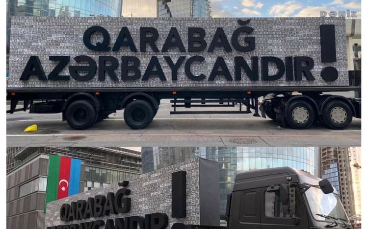 Qarabağın futbol xəritəsi - FOTO