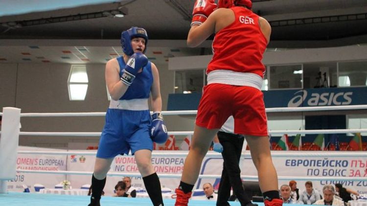 Beynəlxalq turnirdə iştirak edəcək - qadın boksçularımız 