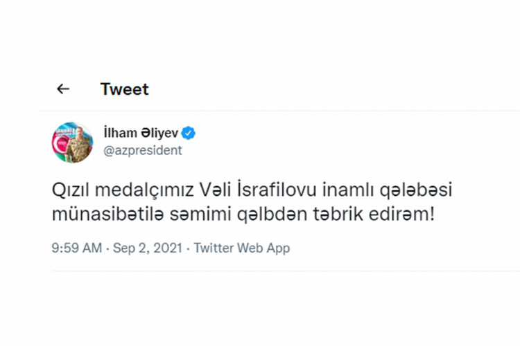 Paralimpiya Oyunlarında qızıl medal qazanmış Vəli İsrafilovu təbrik etdi - Azərbaycan Prezidenti 