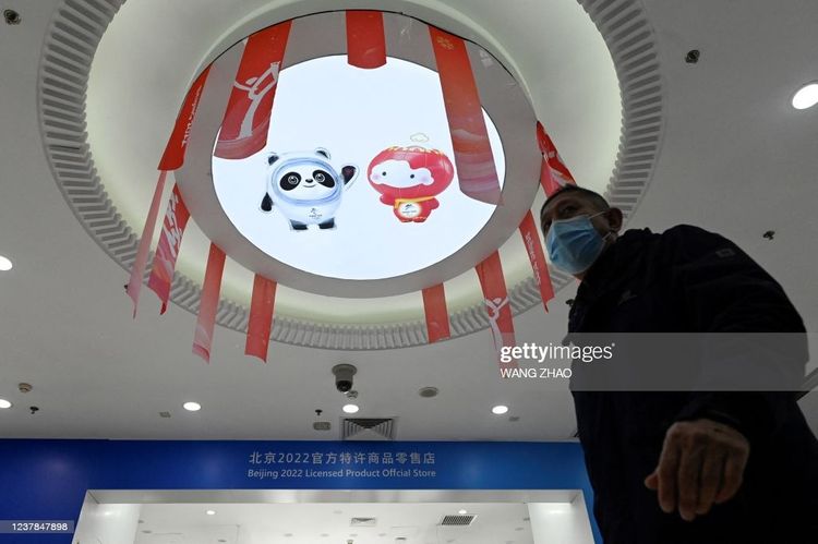 O, Pekin-2022-ni Kamerundan izləyəcək