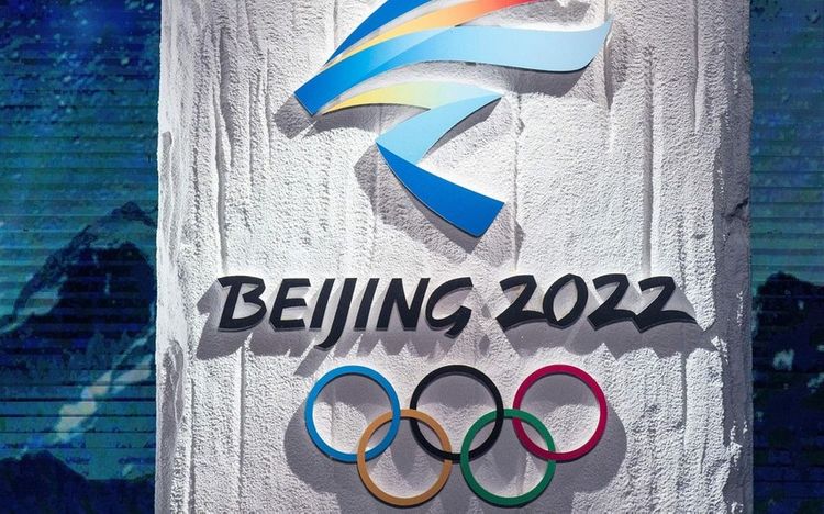 Pekin-2022: Daha 29 yoluxma