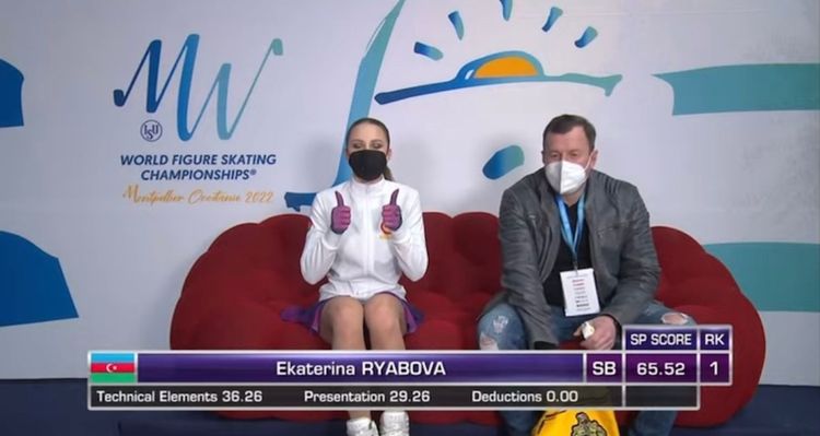 Dünya çempionatında ilk çıxış