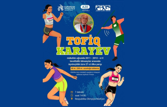 Tofiq Karayev mükafatı uğrunda Azərbaycan çempionatı keçiriləcək