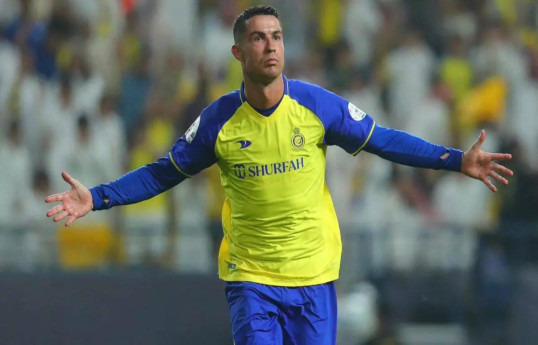 Ronaldo Çempionlar Liqası matçını buraxacaq