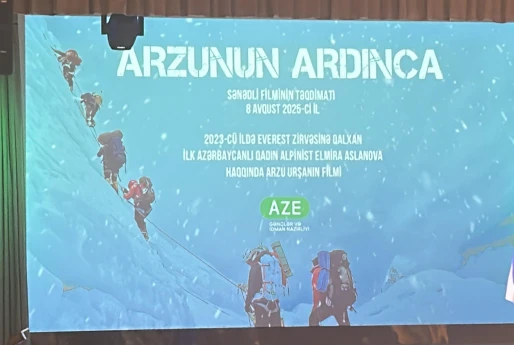 “Arzunun arxasınca” filminin təqdimat mərasimi keçirilib