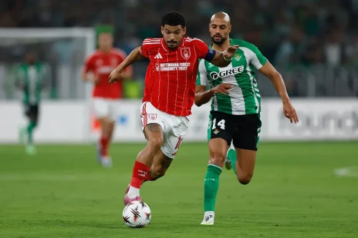 “Real Betis”ə Amrabat şoku: "Barselona" matçını buraxacaq