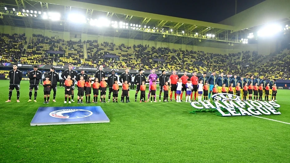 İspaniyada skandal: ÇL himni əvəzinə Avropa Liqasının musiqisi səsləndirilib