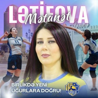 "Gəncə"dən növbəti transfer