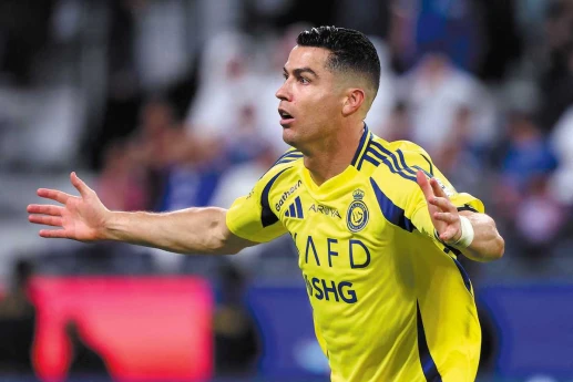 Ronaldo mövsümün ən yaxşısı seçilib