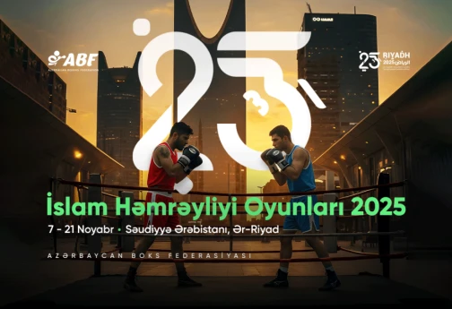 Azərbaycan İslamiadada 7 boksçu ilə təmsil olunacaq