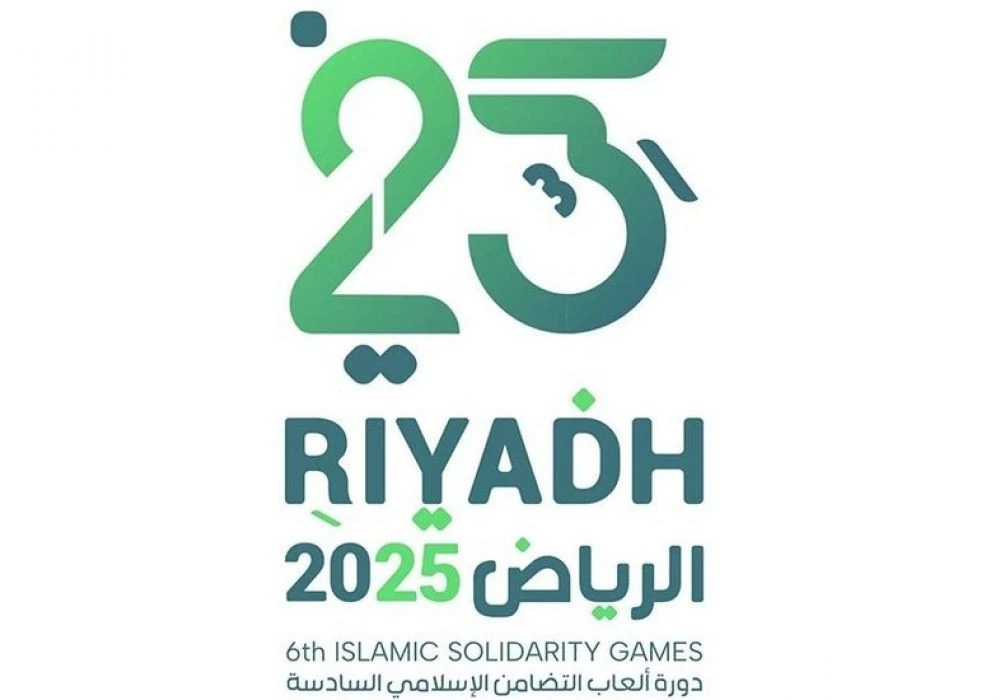 VI islam həmrəylik oyunlarının açılış mərasimi başlayıb