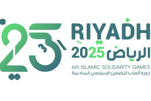 Cüdoçumuz İslamiadanın yarımfinalında