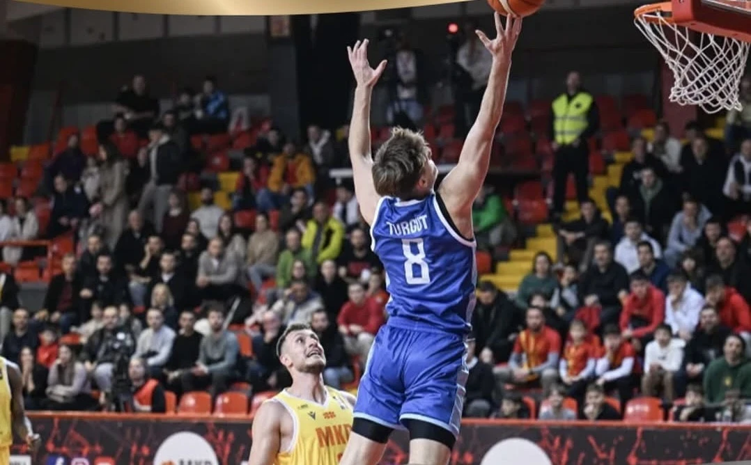  Yığmamız Şimali Makedoniyaya uduzub
                    