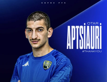 “Kəpəz” gürcüstanlı futbolçu ilə yollarını ayırıb - RƏSMİ 