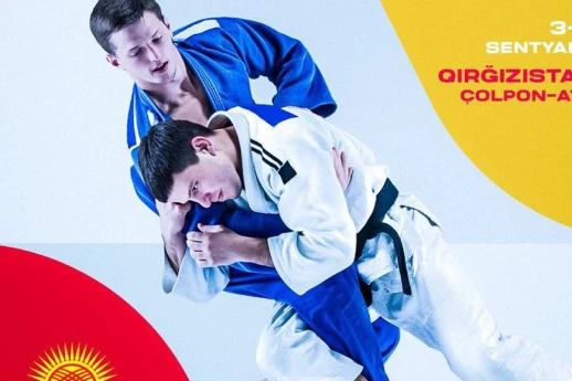 Cüdoçularımız Universiadada iştirak edəcəklər