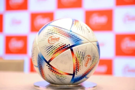 XXVII turun beş oyununun təyinatları açıqlanıb