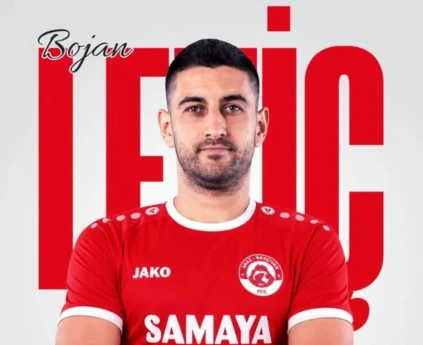 "Araz-Naxçıvan" yeni transferini açıqladı