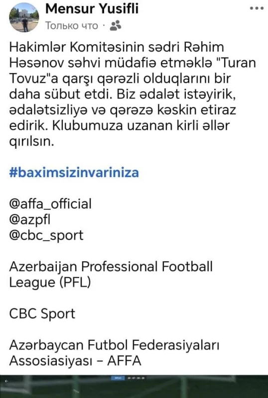 “Turan Tovuz” azarkeşlərindən etiraz aksiyası