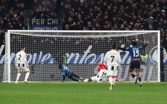 İtaliya Kuboku: “Atalanta” yarımfinalda