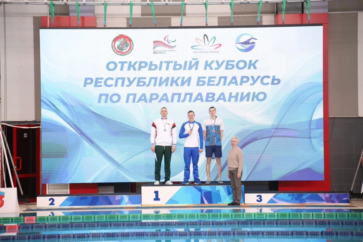Azərbaycan paraüzgüçüləri Belarusda 5 medal qazanıb - FOTO 