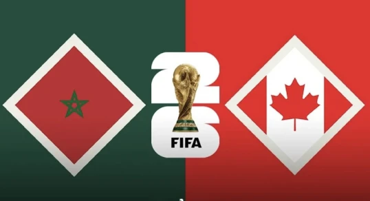 DÇ-2026: 1/8 final mərhələsinə start verilir - YENİLƏNİR 
