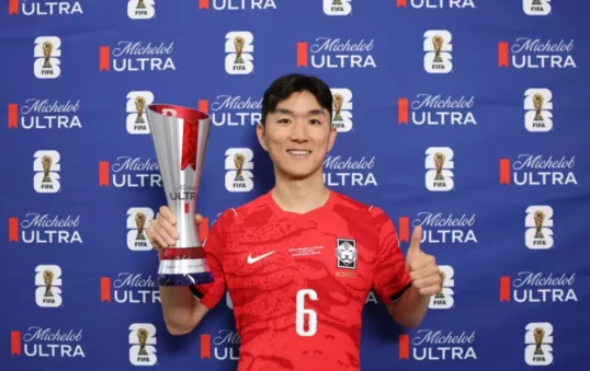 Cənubi Koreya - Çexiya oyununun ən yaxşı futbolçusu açıqlanıb