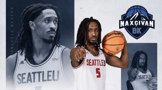 Amerikalı basketbolçu "Naxçıvan"da
